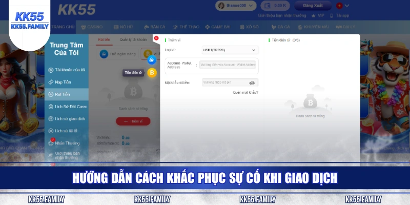 Hướng dẫn cách khắc phục sự cố khi giao dịch